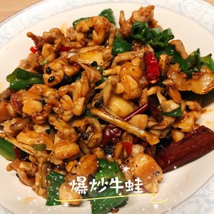 上班族午餐|家庭版爆炒牛蛙|步骤简单|配料易得